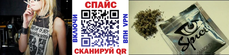 сколько стоит  Бирюч  БУТИРАТ GHB 