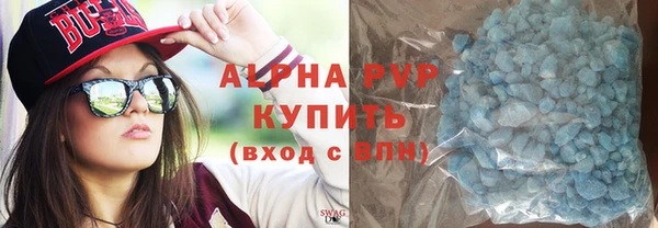 марихуана Богданович