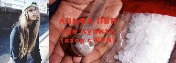 марихуана Богданович