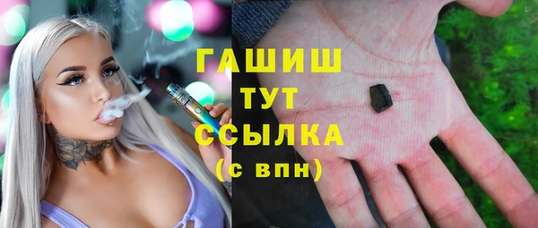 марихуана Богданович