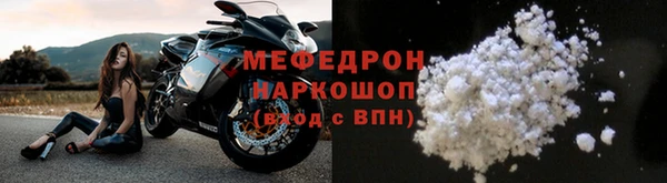 марихуана Богданович