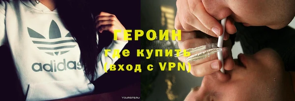 марихуана Богданович