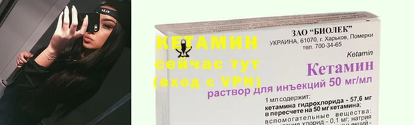 марихуана Богданович