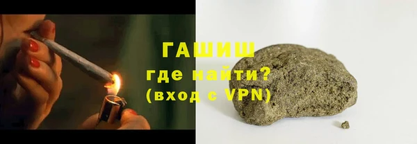 марихуана Богданович