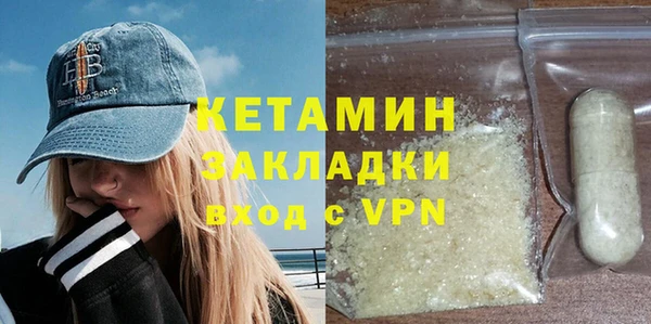 марихуана Богданович