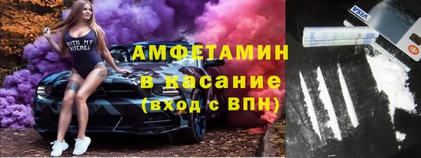 МДМА Богородицк