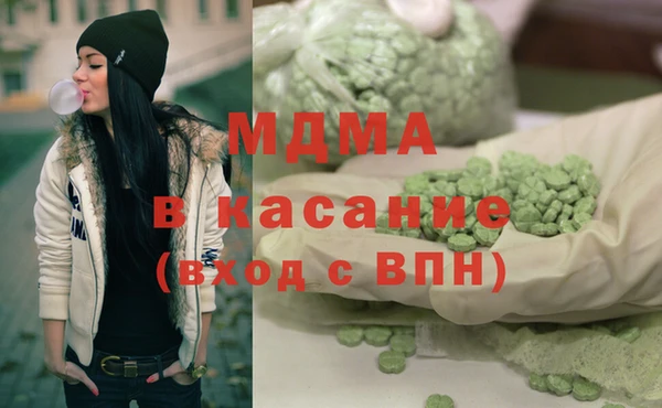 марихуана Богданович