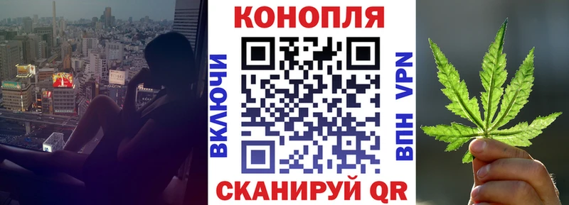 Бошки марихуана Bruce Banner  Бирюч 